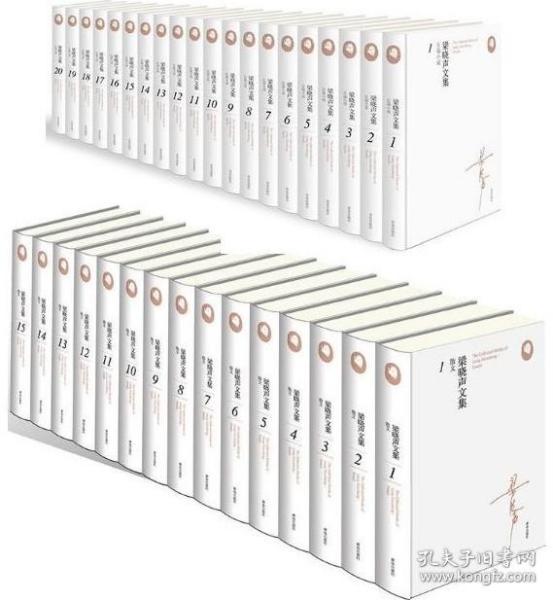 最新完结长篇小说，学习之旅中的自信碰撞与成就感的奇妙之旅