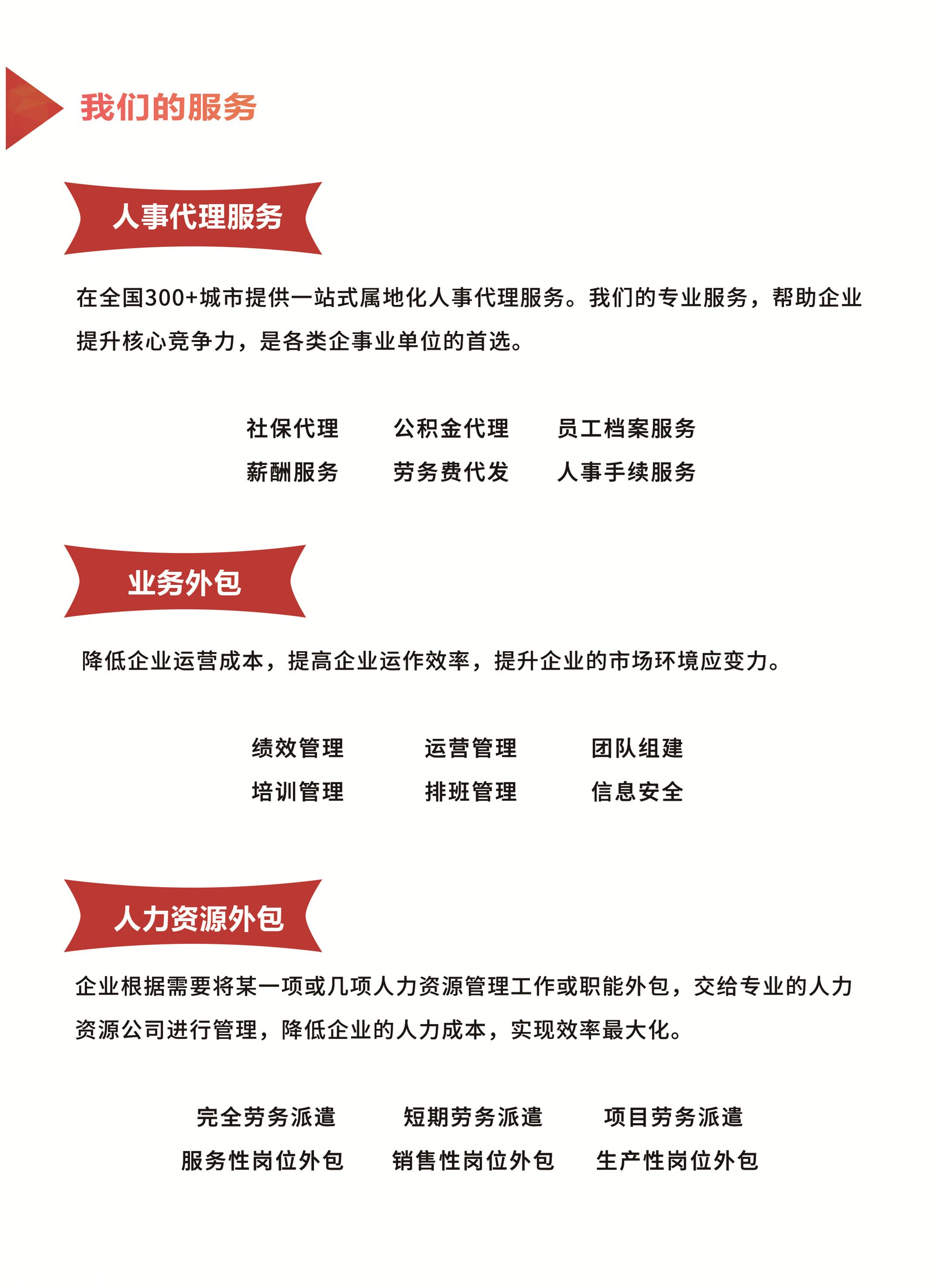 最新网站孚力，揭秘未来网络世界的三大核心要点探索