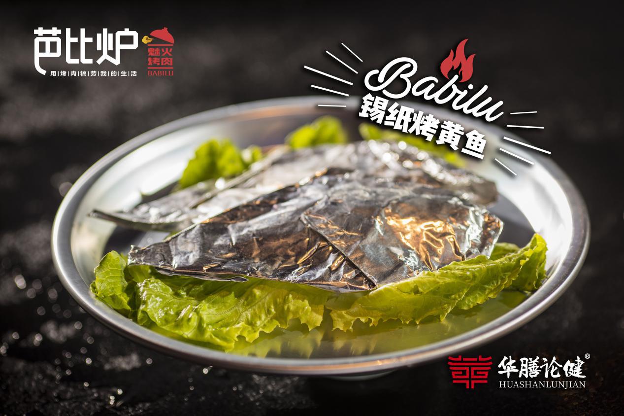 最新全国强降雨应对指南，暴雨来袭如何应对？