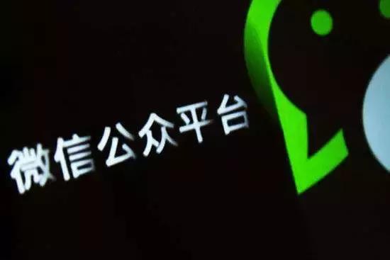 揭秘热点背后的故事，公众号最新推文汇总