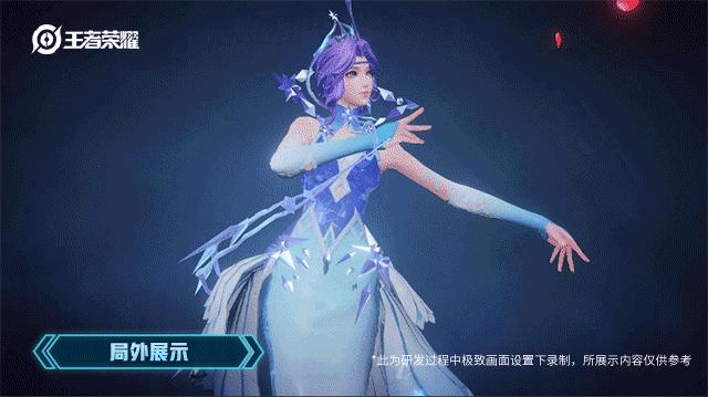 皮肤返场最新动态更新，最新资讯一网打尽