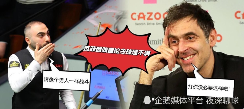 大连人最新战况,大连人最新战况，足球城的热血与荣耀