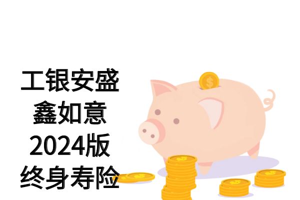 中厚板 第156页