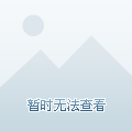 清苑区最新房价探索，自然美景与内心宁静的寻找之旅
