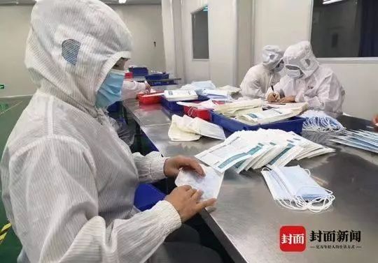 四川肺炎最新情况更新，警惕身边的健康风险！