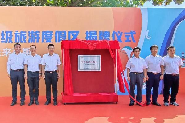 最新万宁各局深度解读与观点阐述