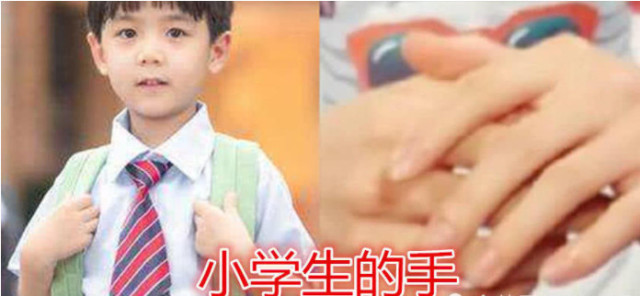 卷板板 第154页