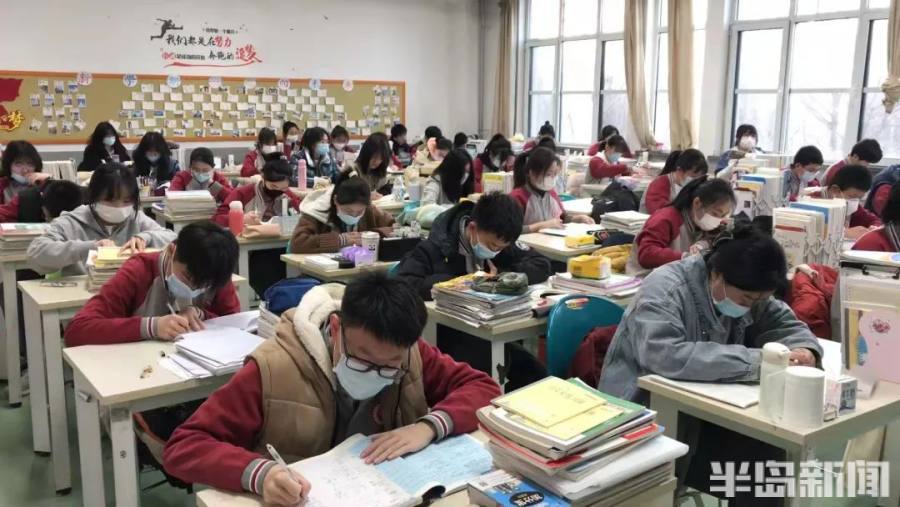 学校疫情防控最新进展及科技产品介绍