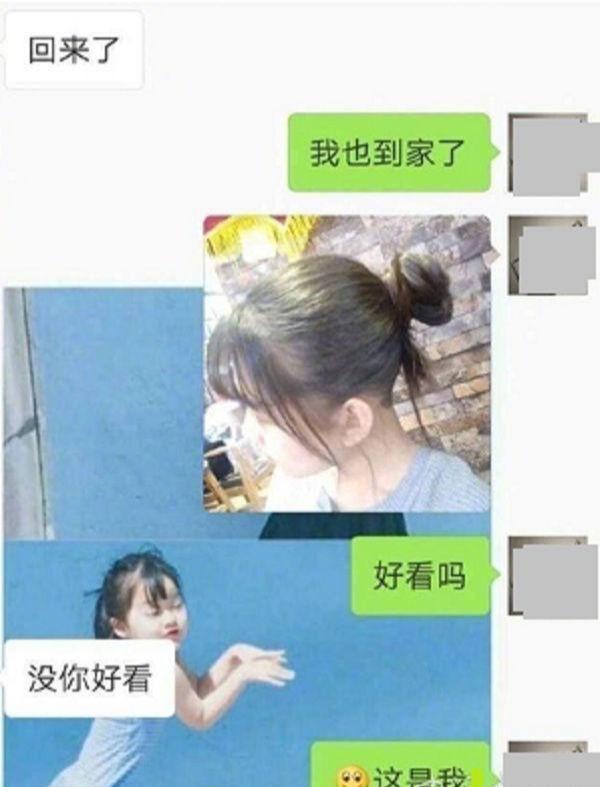 一刻柚子最新，科技引领生活变革，体验未来魅力