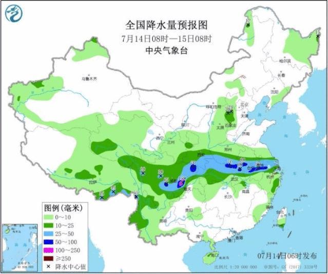 上海暴雨预警最新消息发布
