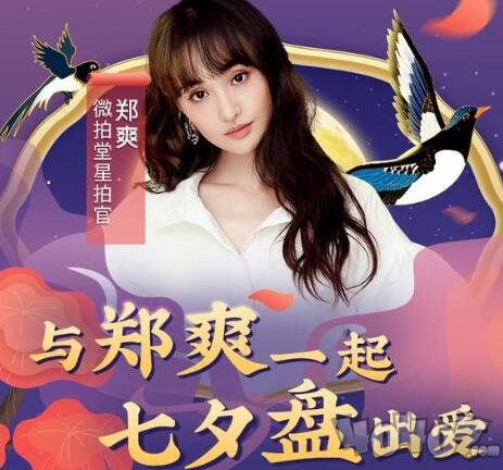 中厚板 第151页