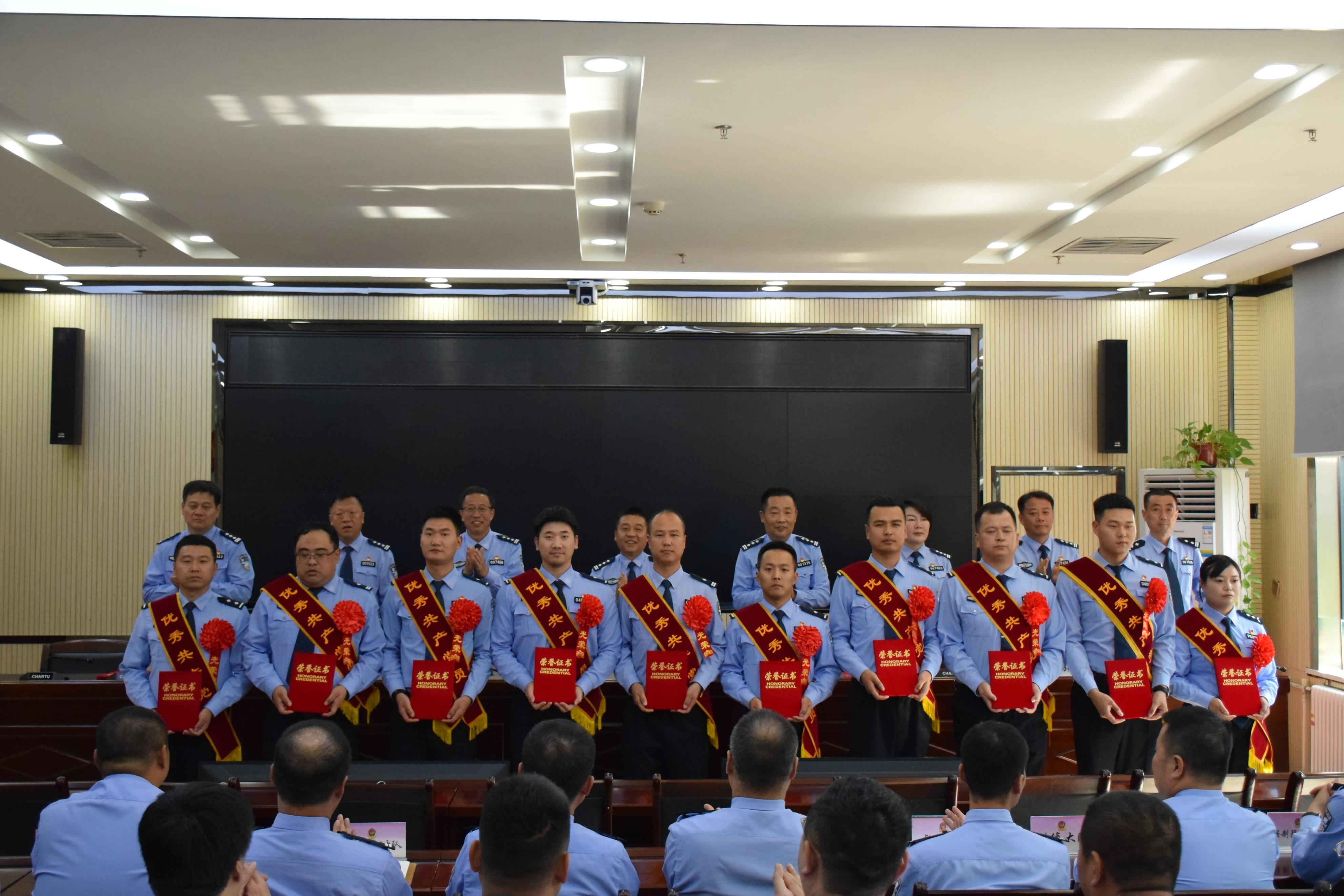最新表彰大会深度分析与个人观点分享