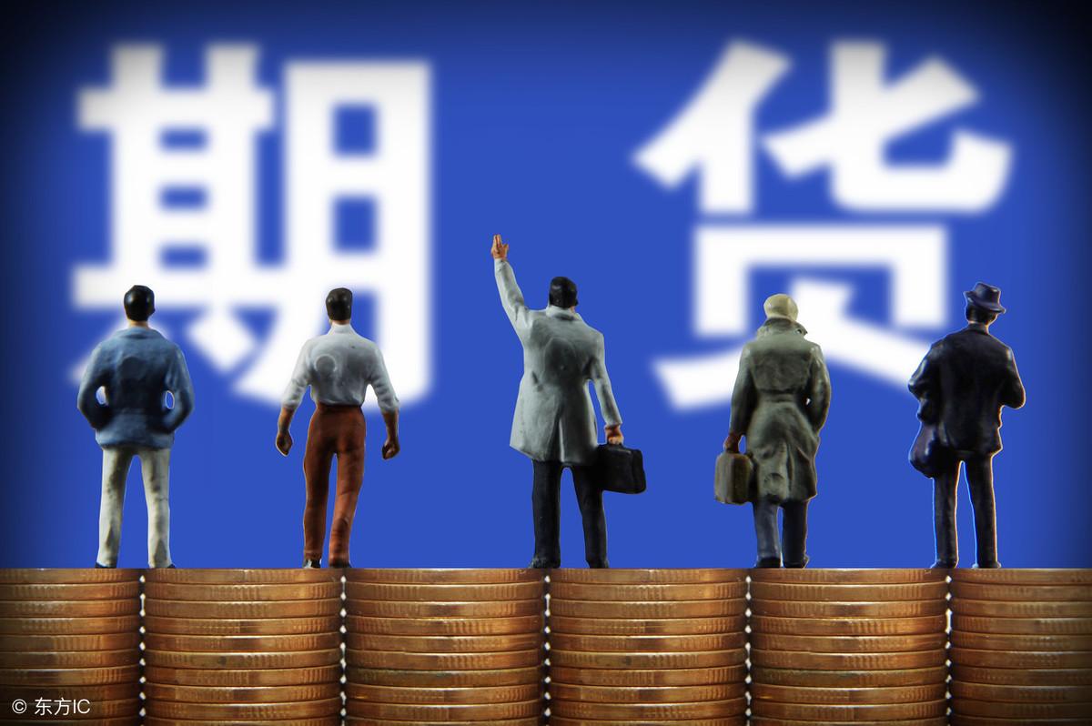 中厚板 第150页