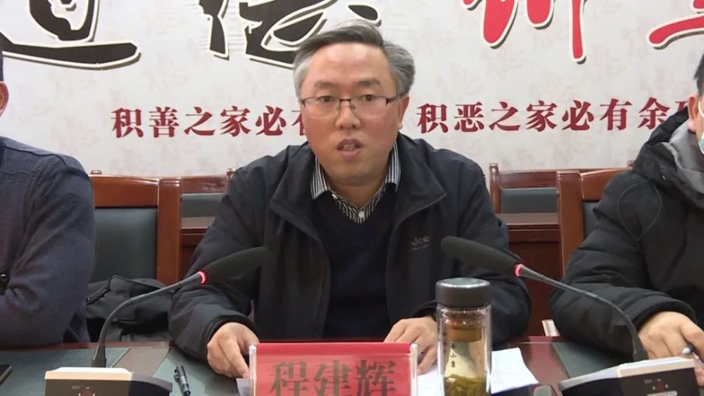 程军辉最新资讯，小巷深处的独特风味探秘