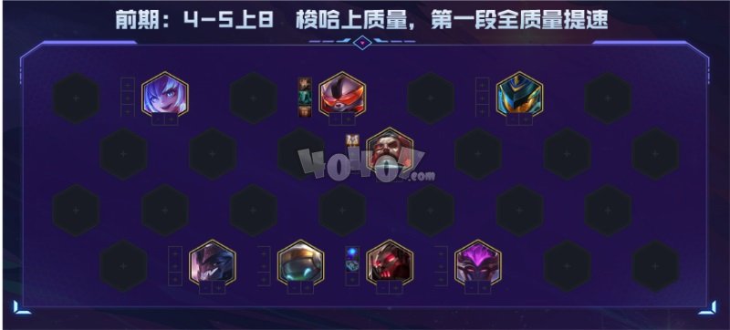 卷板板 第145页