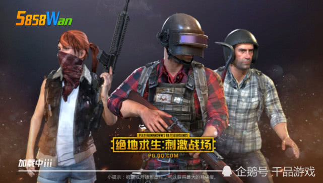 刺激战场战火重燃，最新直播与前线速递实时更新