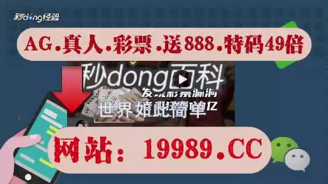 2024年澳门今晚开码料,实证分析细明数据_网络版58.686