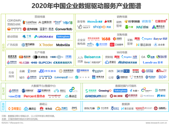 2024新澳门今晚开奖号码和香港,数据驱动决策_护眼版80.749