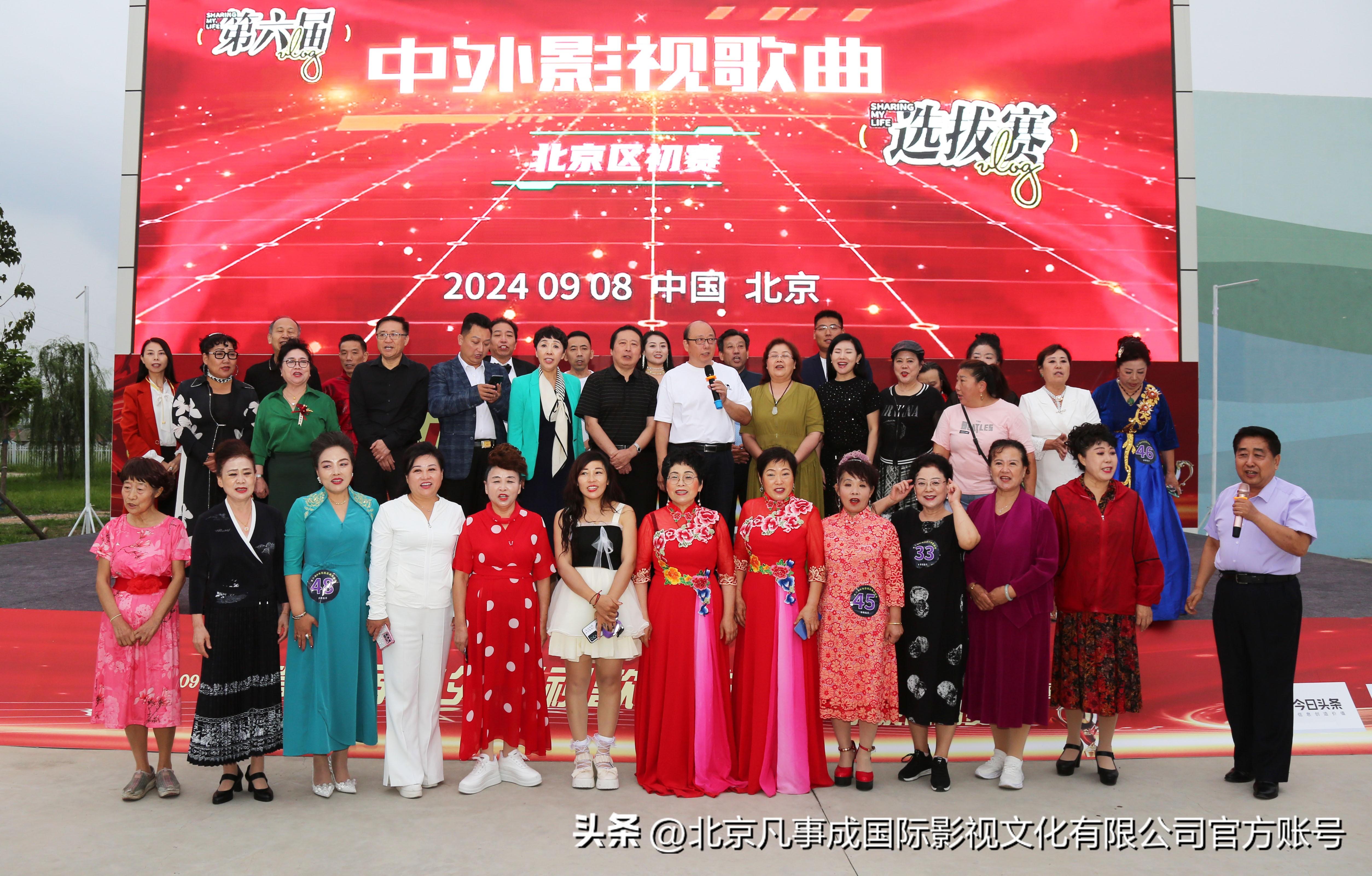 2024新澳门天天开好彩,资源部署方案_高速版22.987