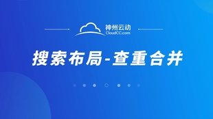 第758页