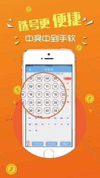 7777788888王中王开奖十记录网一,作战指挥保障_启动版66.183