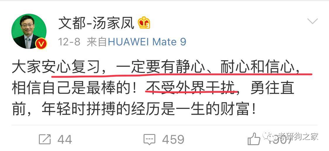 摇钱树四肖八码期期三码必中,深究数据应用策略_智巧版95.958