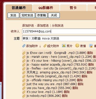 新澳天天开奖资料大全旅游攻略,专家解说解释定义_透明版98.887
