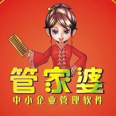 新澳门管家婆一句,实用性解读策略_科技版43.147