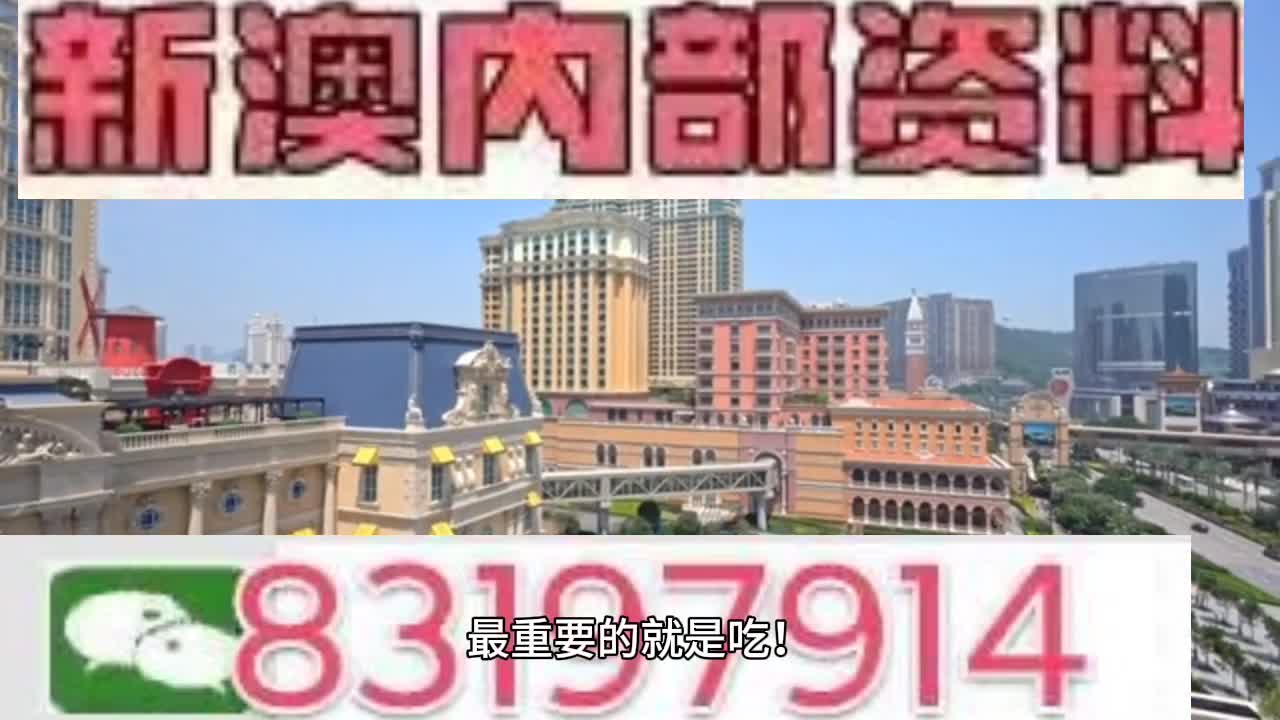 澳门一肖一码一一特一中,时尚法则实现_媒体版78.826