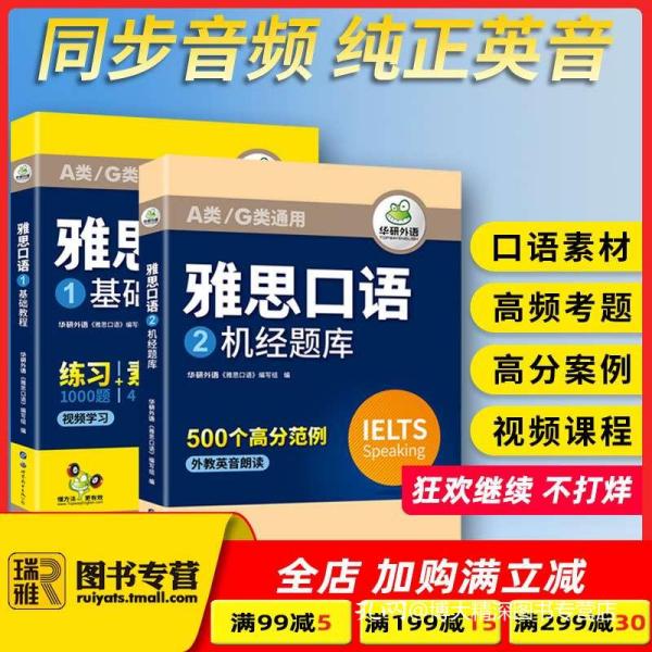 美人鱼…澳门正版资料,快速解答方案实践_速达版19.398