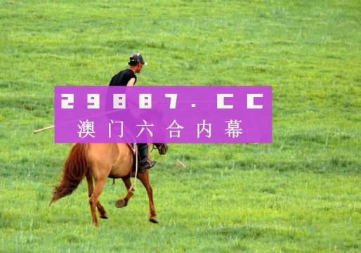 第696页