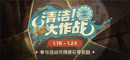 最新神资讯,最新神资讯，如何掌握新技能或完成任务的详细步骤指南