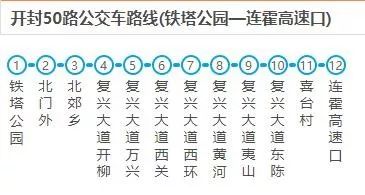 2024新奥门正版资料免费提拱,可靠执行操作方式_响应版85.874