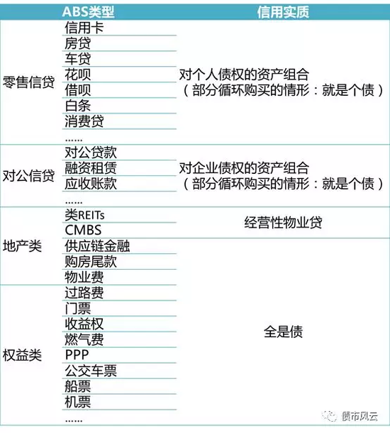2024新澳免费资料绿波,机制评估方案_强劲版49.331