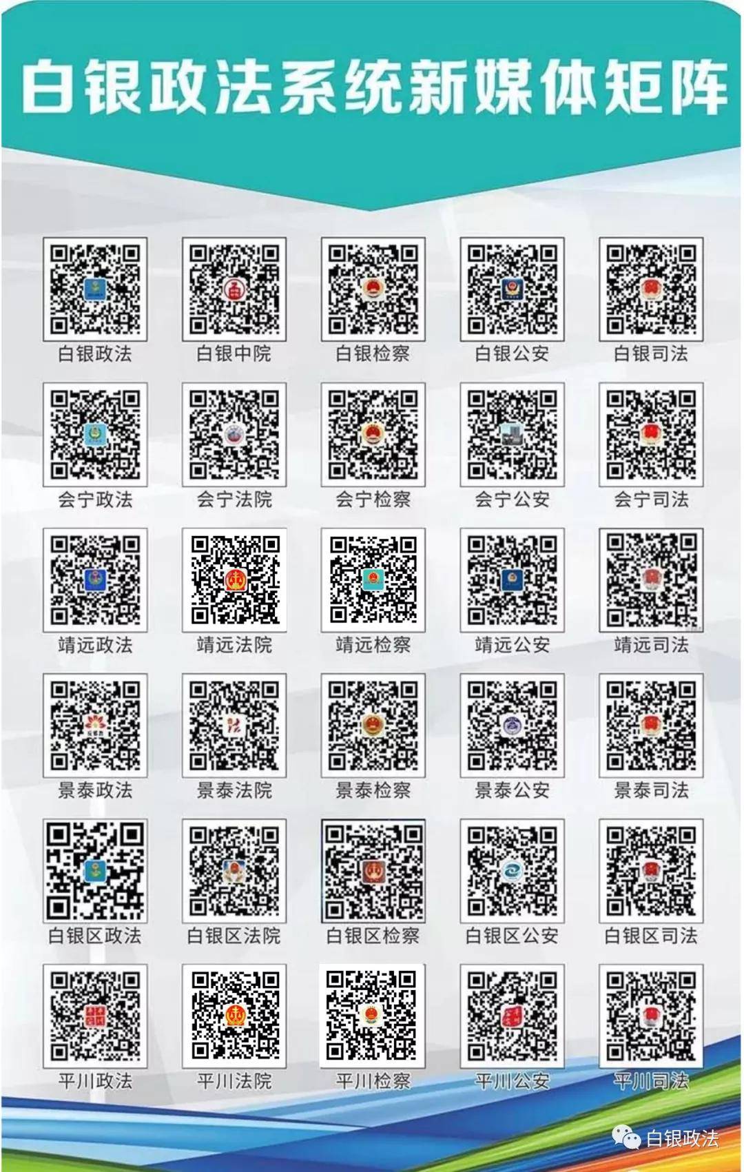 2024澳门37期开奖结果查询,全面信息解释定义_业界版30.950