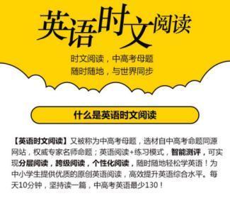 2024澳门管家婆最新资料,权威解析方法_动感版14.174