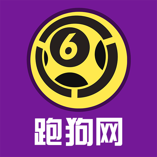 7777788888新版跑狗,方案优化实施_内容创作版28.637