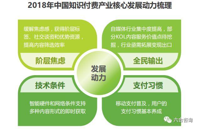三肖三期必中三肖三期必出资料,灵活性执行方案_黑科技版30.548