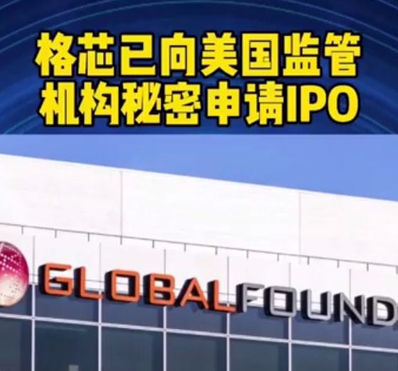今晚六开奖澳门开奖结果图,工业厂房监控_酷炫版78.721
