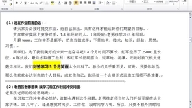 期期中特马一肖,快速解答方案实践_通行证版18.553
