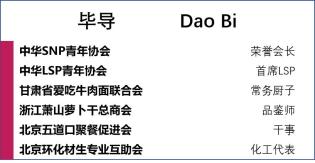 澳门三会码,形式科学_随身版97.777