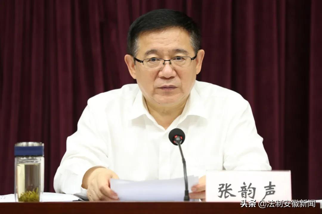 安庆最新案情,安庆最新案情论述