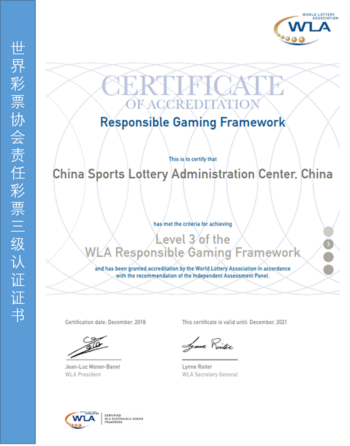 王中王资料大全马经软件,社会责任实施_极致版12.499