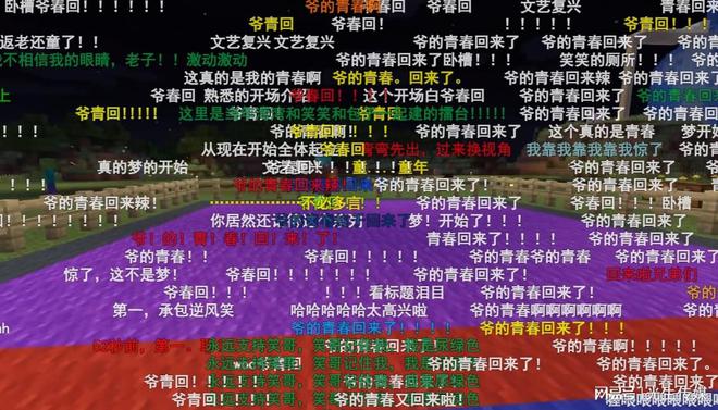 管家婆2024资料精准大全,精细化方案决策_多元文化版56.847