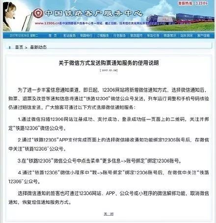 肖菊华调到甘肃原因分析,安全性方案执行_未来版28.360