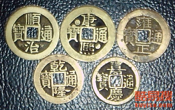 一文解读五帝钱的价值与价格，五帝钱价格究竟多少？