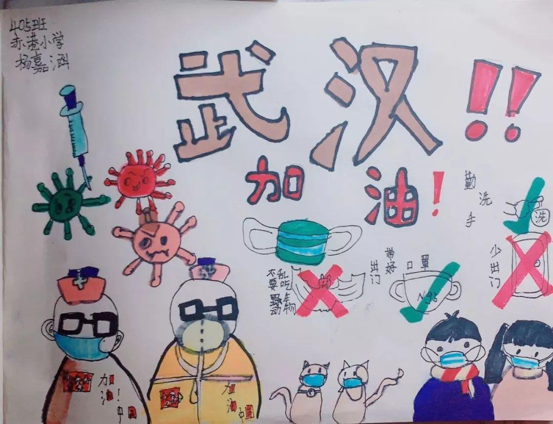 汕头最新疫情动态更新