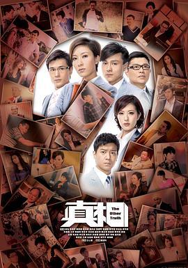 重温经典时代情怀，6080电视剧的魅力回顾 🌟