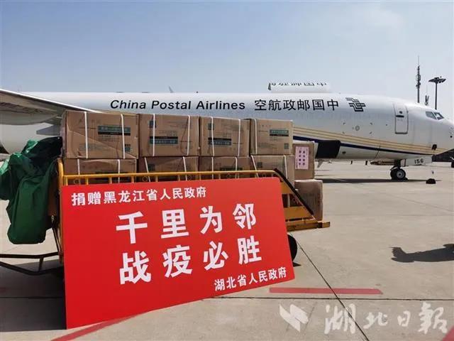 绥芬河机场最新动态更新