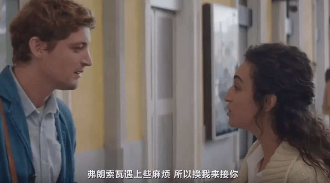 有妇之夫电影的高科技产品揭秘